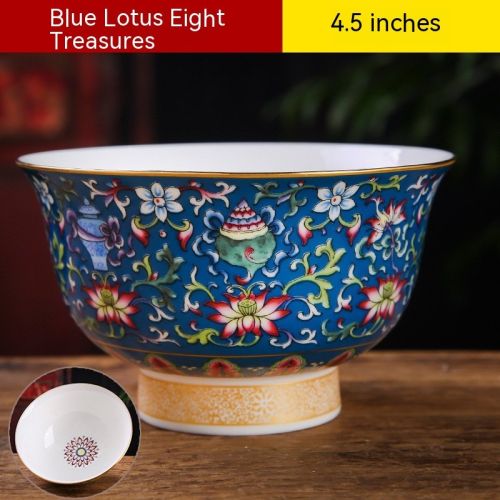 Jingdezhen 45-inch Rice Bowl